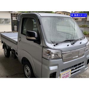 ブライツ BRIGHTZ ハイゼットトラックジャンボ S500P S510P 後期