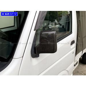 トヨタ（TOYOTA） エンジンマウント GZ20 MZ20 MZ21 20ソアラ