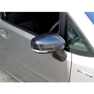 ワゴンR ハイドロフィリックドアミラー（ZX・ZT・T用）「スズキ純正