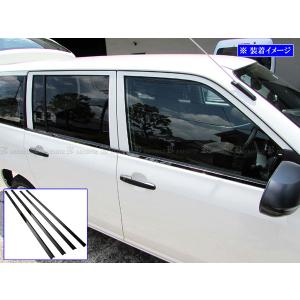 ブライツ BRIGHTZ プロボックスハイブリッド NHP160V 超鏡面ステンレス