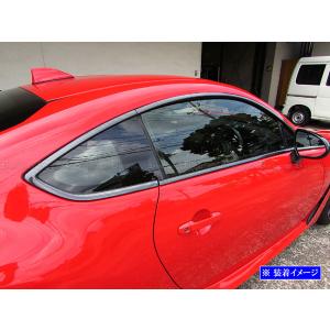 ブライツ BRIGHTZ BRZ ZD8 ステンレスウィンドウピラーセット 8PC