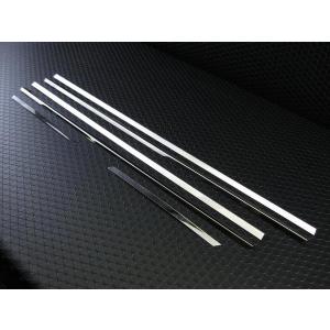 ブライツ BRIGHTZ タントエグゼ L455S L465S 超鏡面クロームメッキ