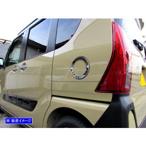 タント (T)フューエルリッドガーニッシュ「ダイハツ純正用品」タント