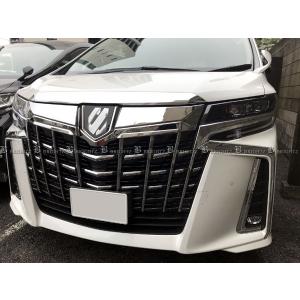 ブライツ(車) BRIGHTZ アルファード 30 35 後期 メッキグリル ブライツ(車) BRIGHTZ アルファード 30 35 後期 メッキグリル