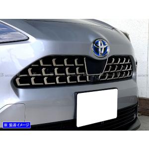 モデリスタ ヤリスクロス 10系 フロントグリルガーニッシュ ブラック