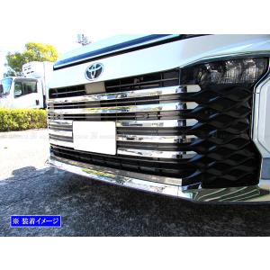 トヨタ（TOYOTA） TOYOTAトヨタ純正 ヴォクシー ラジエータグリル
