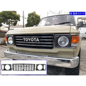 ランドクルーザー/ランクル 60 レッド/ホワイト コンビテールレンズ