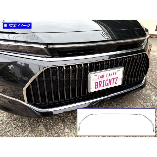 BRIGHTZ クラウンセダン AZSH32 KZSM30 ステンレスサラウンドグリルモール 5PC...