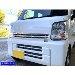 ブライツ BRIGHTZ NV100クリッパーバン DR17V ボンネット本体 ペイント