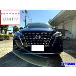 ブライツ(車) BRIGHTZ キックス P15 RP15 SNP15 超鏡面