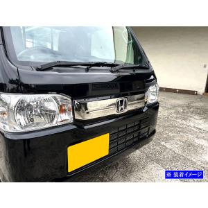 ホンダ アクティトラック マフラー HA6 HA7 HA8 HA9 ステンレス ホンダ アクティトラック マフラー HA6 HA7 HA8 HA9 ステンレス