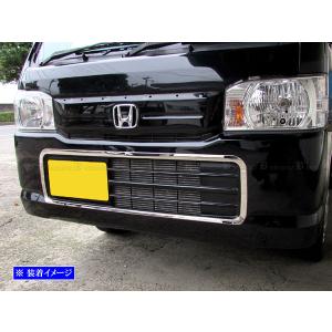 ブライツ BRIGHTZ ジムニー JB23W 超鏡面ステンレスメッキフロント