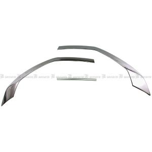 ブライツ BRIGHTZ デリカD：5 CV1W スモークテールライトカバーセット