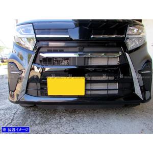 BRIGHTZ タントカスタム LA650S LA660S 前期 超鏡面ステンレスメッキグリルサイドモール 2PC FRO−ETC−MID−030