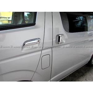 トヨタ現行ハイエース スーパーGL 純正ドアノブ一式 未使用 トヨタ TOYOTA（トヨタ）純正部品 200系ハイエース メッキドア