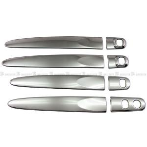 ルーミー ドアアウターハンドル（メッキ） トヨタ純正部品 M900