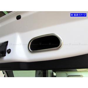 BRIGHTZ ヴォクシー 90 95 ステンレスリアゲートプルハンドルカバー サテンシルバー リヤ ゲート ハッチ バック トランク INT−ETC−714