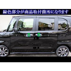 BRIGHTZ N-BOXカスタム JF3 J...の詳細画像5