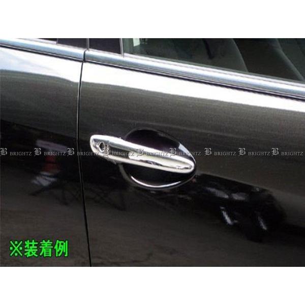 BRIGHTZ CX−8 KG2P KG5P メッキドアハンドルカバ− アドバンストキ− DHC−N...