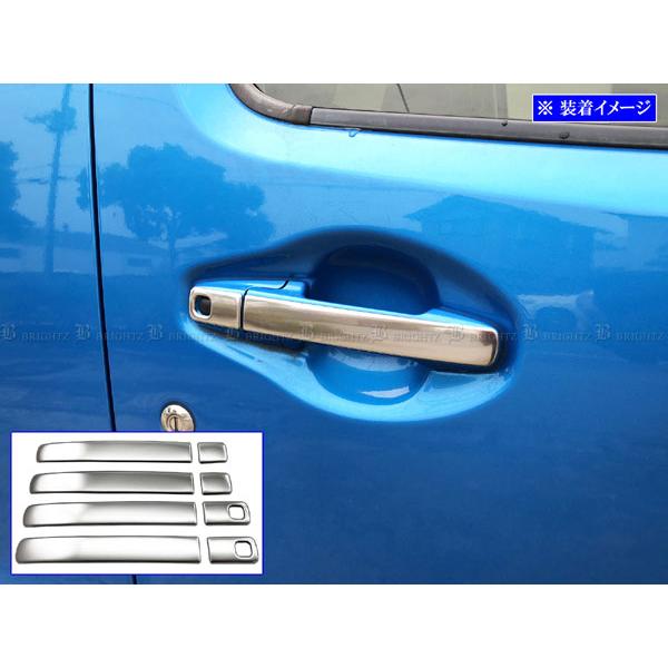 BRIGHTZ フレア MJ55S MJ95S ステンレスドアハンドルカバーノブ 8PC サテンシル...