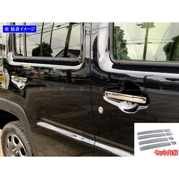 BRIGHTZ ワゴンRカスタムZ MH55S MH95S 超鏡面ステンレスメッキドアハンドルカバー...