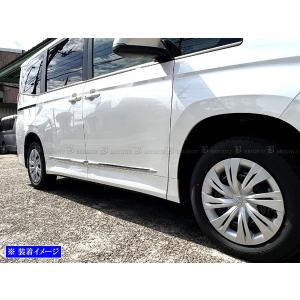 MODELLISTA モデリスタ サイドドアガーニッシュ ヴォクシー/ヴォクシー