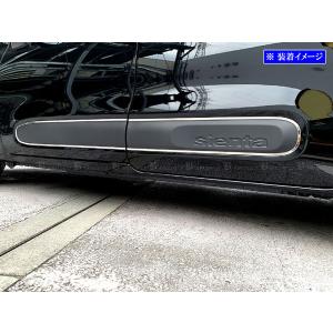 BRIGHTZ プレマシー CR系 超鏡面ブラックメッ C 5137 5285 ブライツ(車) BRIGHTZ プレマシー CR系 超鏡面ブラックメッキ