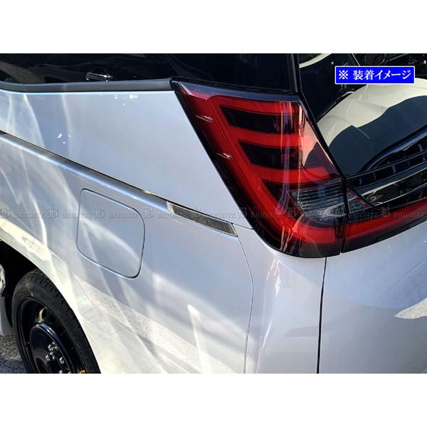 BRIGHTZ ノア 90 95 ステンレスパワーバックドアスイッチパネル 2PC サテンシルバー ...