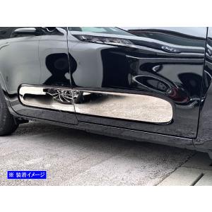 BRIGHTZ シエンタ 10 15 超鏡面ステンレスメッキサイドドアガーニッシュ 4PC ガーニッシュ アンダー カバー ベゼル パネル SID−ETC−BIG−019