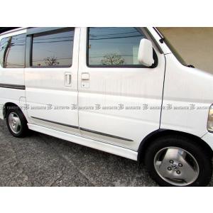 ブライツ BRIGHTZ バモスホビオ HM3 HM4 メッキサイドドアモール