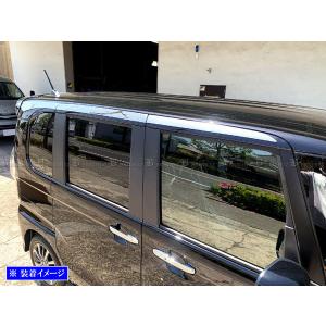 BRIGHTZ N-BOXカスタム JF3 JF4 超鏡面ステンレスメッキルーフガーニッシュ 8PC サイド ドア アッパー モール フレーム ライン ROOF−MOL−003