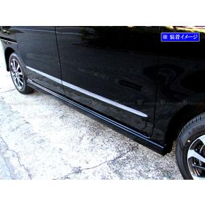 N-BOX/NBOX/Nボックス/カスタム JF3/JF4 純正 リアバンパー 71501-TTA