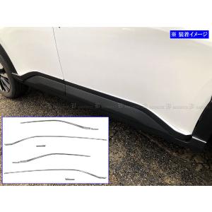 WR-V DG5 超鏡面 ステンレス メッキ サイド ドア アンダー リア リヤ