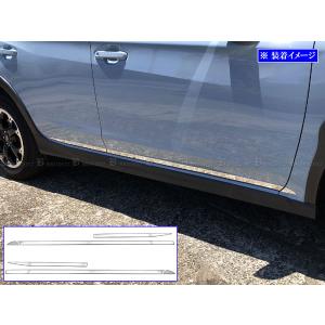 インプレッサ スポーツ アンダーパネル スバル GC8、GF8 ターボ車専用