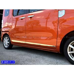 BRIGHTZ アテンザスポーツワゴン GH系 超鏡面 メ L-016 4889 ブライツ(車) BRIGHTZ アテンザスポーツワゴン GH系 超鏡面