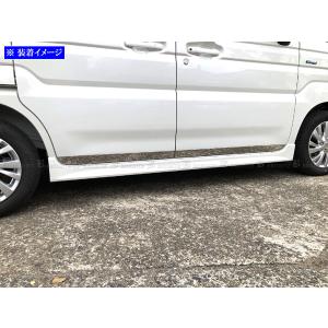 BRIGHTZ スペーシアギア MK54S M...の詳細画像3