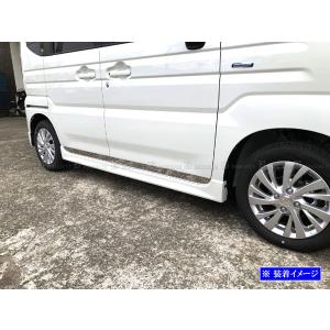 BRIGHTZ スペーシアギア MK54S M...の詳細画像4