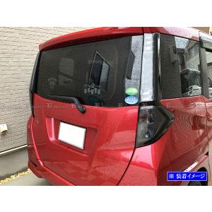 トヨタ 純正 ルーミー 《 M900A 》 右テールランプ P80200-25003193