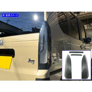 ホンダ N BOX JF5 純正 左 テールランプ : 株式会社MKParts - 通販