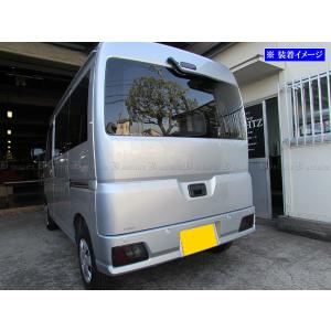 長納期商品」 キャリー DC51T サイドパネル : エアロ.カスタムパーツの