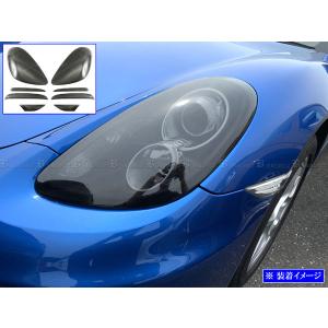 PORSCHE DESIGN ポルシェ ボクスター981 サンシェードV字有り