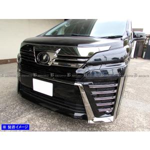 ヴェルファイア 【M's】 トヨタ 30系 4WD用 (2015y-) IDEAL