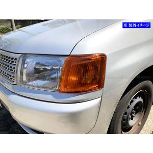 トヨタ（TOYOTA） サクシード 50 系 フロント グリル ヴィンテージ