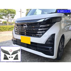 日産（NISSAN） T85662 ルークス ハイウェイスター B44A/B45A/B47A