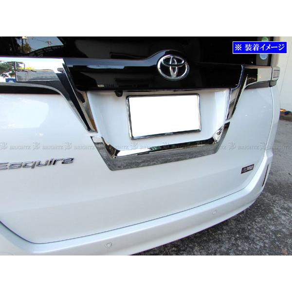 BRIGHTZ エスクァイア 80 85 メッキリアライセンスアンダーモール LICENSE−038