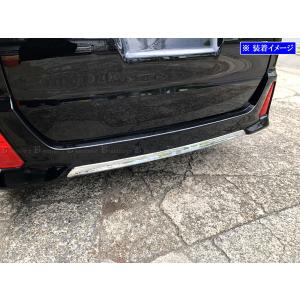 シルクブレイズ リアコーナーダクトパネル ver.1(未塗装)80系