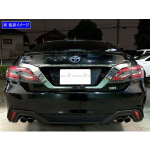 ブライツ BRIGHTZ クラウン ARS220 スモークテールライトカバーセット