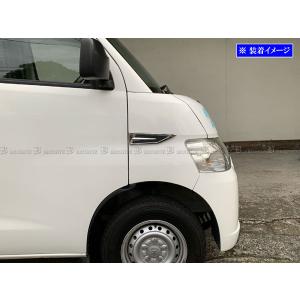 トヨタ タウンエース S403M/S413M 純正 LED 左 ヘッドライト 刻印：D