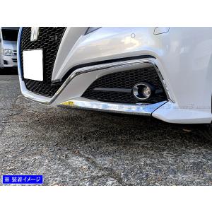 ブライツ(車) BRIGHTZ クラウン ARS220 メッキフロントリップ