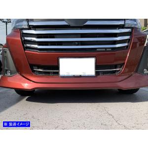 ブライツ BRIGHTZ アルトワークス HA36S 超鏡面ステンレスメッキ